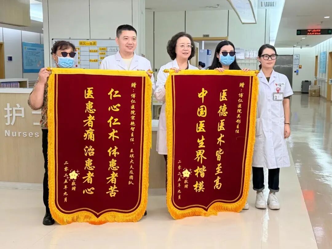 Yuanyuan back at the hospital for her five-year review