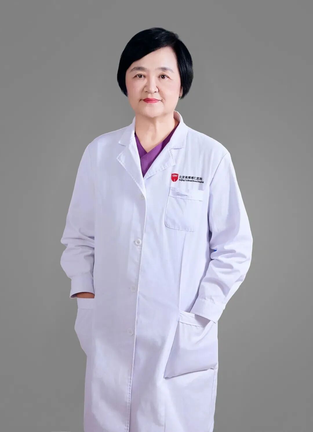 Prof. Zhang Yonghong — Medical President and Director of Paediatric Haematology/Oncology, Beijing GoBroad Boren Hospital