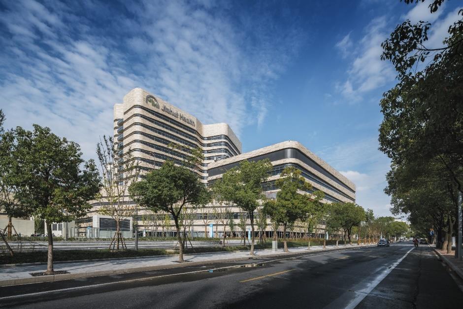 Exterior view of Jiahui International Hospital in Xuhui District, Shanghai