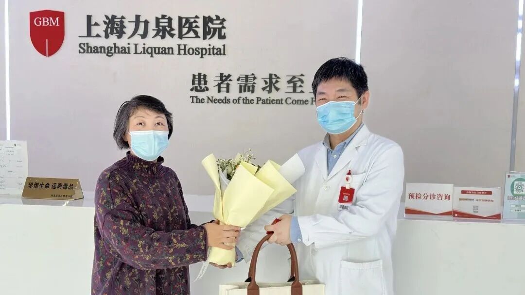 April 2026 — Ms. Zhang with Director Li Su.
