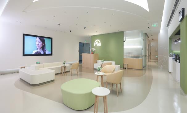 Jiahui Health (Shenzhen Futian) Clinic
