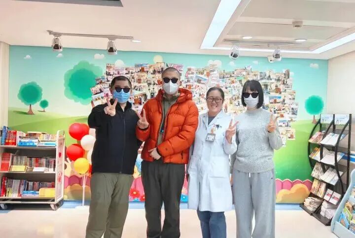 In the ward during treatment